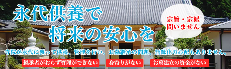 遺品整理をはじめとした、お困り事を解決します